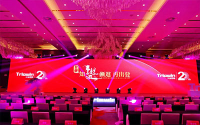 感恩、不易、有樂、同行 ——寫在上海沃迪智能20周年慶典之際