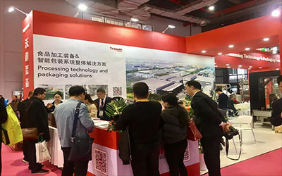 2019FIC，沃迪智能裝備驚艷綻放！